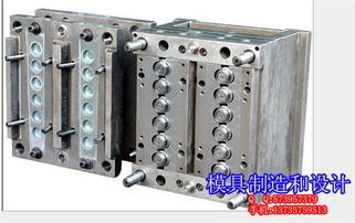 義烏模具,寶山模具注塑加工,義烏模具設計